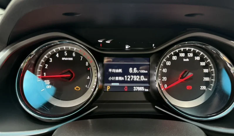 
								Chevrolet Orlando, 2021 full									