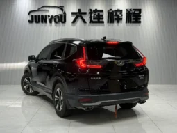
										Honda CR-V, 2021 full									
